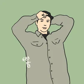 響