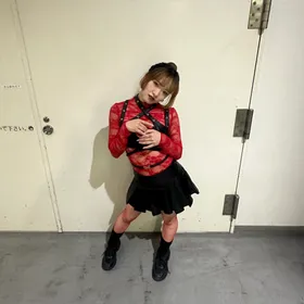eRi