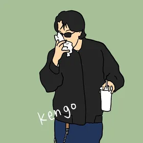 kengo